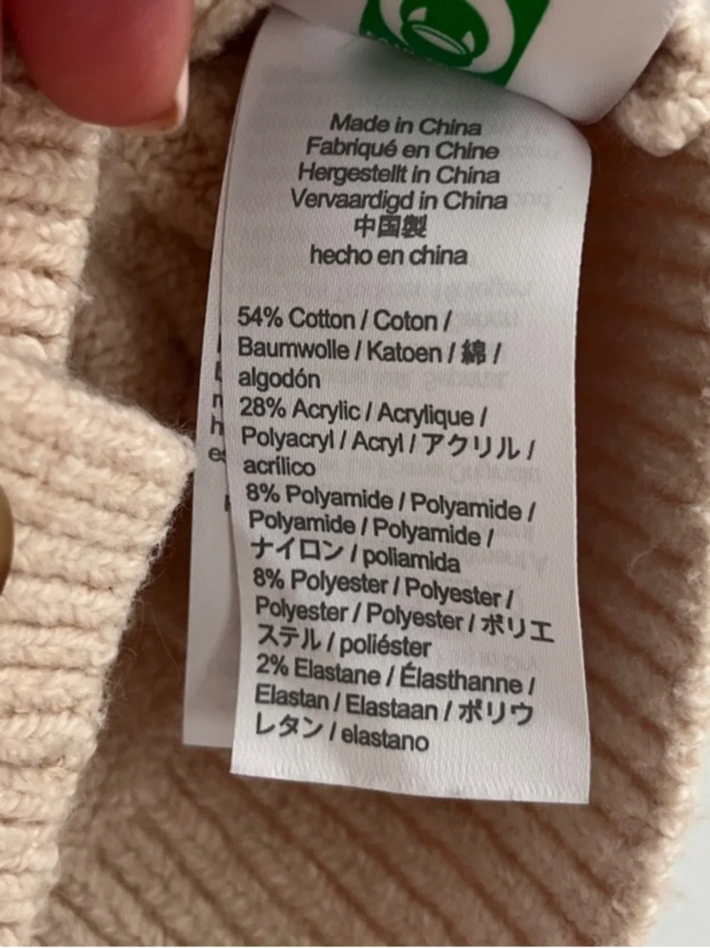 Crewcuts J.Crew Girls Beige Cable Knit Cardigan Sweater XXS 2-3T Preppy Classic